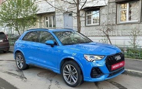 Audi Q3, 2021 год, 3 700 000 рублей, 7 фотография