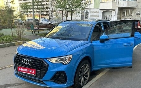 Audi Q3, 2021 год, 3 700 000 рублей, 9 фотография