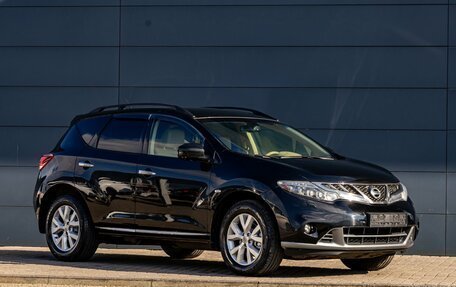 Nissan Murano, 2014 год, 1 395 000 рублей, 7 фотография