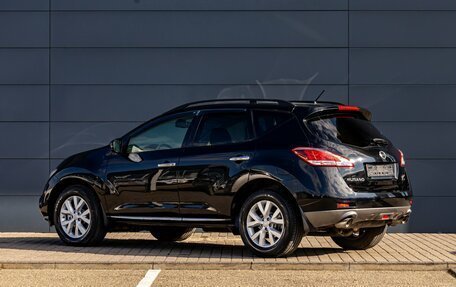 Nissan Murano, 2014 год, 1 395 000 рублей, 4 фотография
