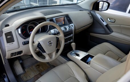 Nissan Murano, 2014 год, 1 395 000 рублей, 13 фотография