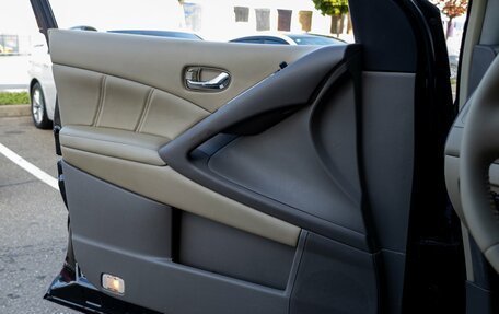 Nissan Murano, 2014 год, 1 395 000 рублей, 12 фотография