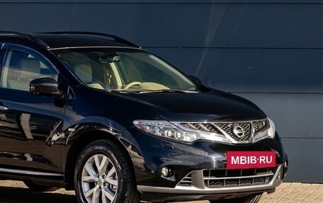 Nissan Murano, 2014 год, 1 395 000 рублей, 8 фотография