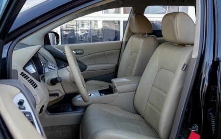 Nissan Murano, 2014 год, 1 395 000 рублей, 11 фотография