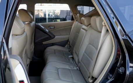 Nissan Murano, 2014 год, 1 395 000 рублей, 18 фотография