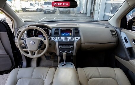 Nissan Murano, 2014 год, 1 395 000 рублей, 17 фотография