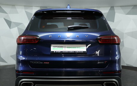 Chery Tiggo 8 Pro, 2022 год, 1 889 000 рублей, 6 фотография