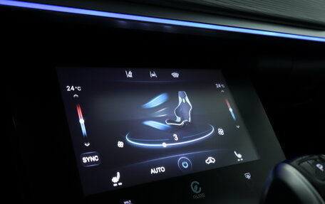 Chery Tiggo 8 Pro, 2022 год, 1 889 000 рублей, 14 фотография