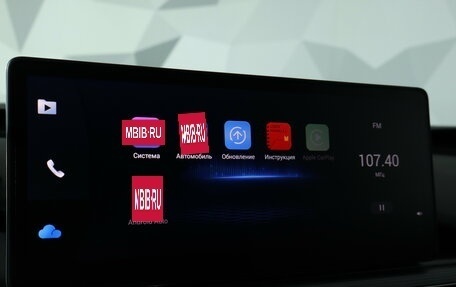 Chery Tiggo 8 Pro, 2022 год, 1 889 000 рублей, 15 фотография