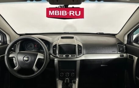 Chevrolet Captiva I, 2013 год, 1 200 000 рублей, 7 фотография