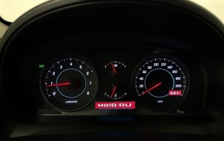 Chevrolet Captiva I, 2013 год, 1 200 000 рублей, 11 фотография