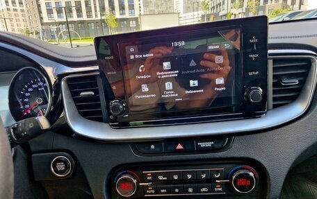 KIA cee'd III, 2020 год, 1 820 000 рублей, 22 фотография