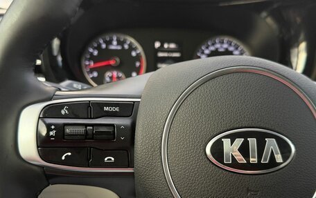 KIA K5, 2020 год, 2 450 000 рублей, 16 фотография