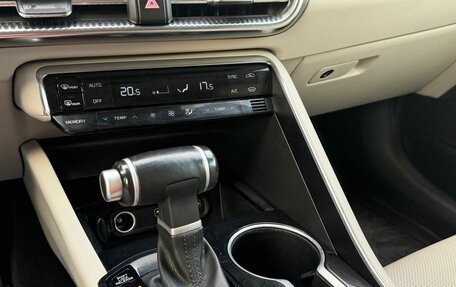 KIA K5, 2020 год, 2 450 000 рублей, 18 фотография