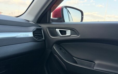 Chery Tiggo 4 I рестайлинг, 2022 год, 1 280 000 рублей, 23 фотография