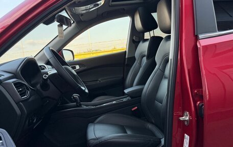 Chery Tiggo 4 I рестайлинг, 2022 год, 1 280 000 рублей, 26 фотография