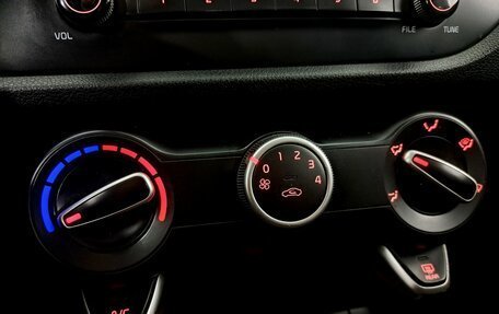 KIA Rio IV, 2020 год, 1 440 000 рублей, 15 фотография