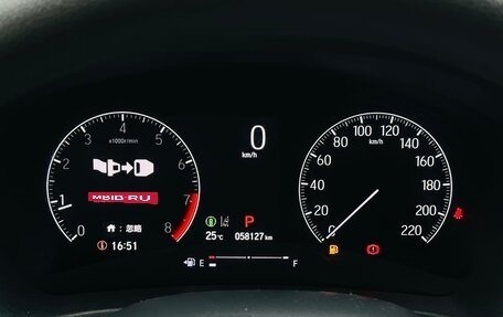 Honda Vezel, 2022 год, 1 830 000 рублей, 11 фотография