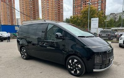 Hyundai Staria, 2026 год, 7 490 000 рублей, 1 фотография