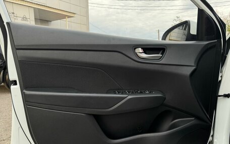 Hyundai Solaris II рестайлинг, 2019 год, 1 359 000 рублей, 7 фотография