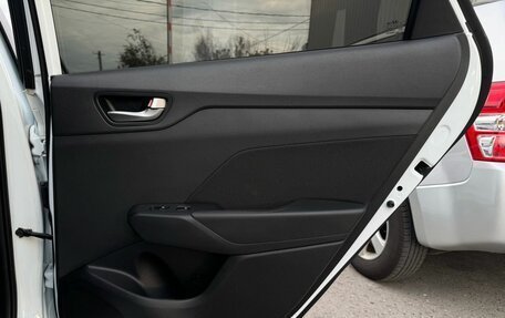 Hyundai Solaris II рестайлинг, 2019 год, 1 359 000 рублей, 12 фотография