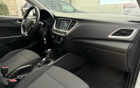 Hyundai Solaris II рестайлинг, 2019 год, 1 359 000 рублей, 13 фотография