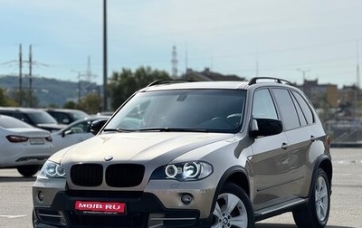BMW X5, 2008 год, 1 300 000 рублей, 1 фотография