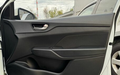 Hyundai Solaris II рестайлинг, 2019 год, 1 359 000 рублей, 15 фотография