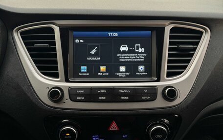 Hyundai Solaris II рестайлинг, 2019 год, 1 359 000 рублей, 17 фотография