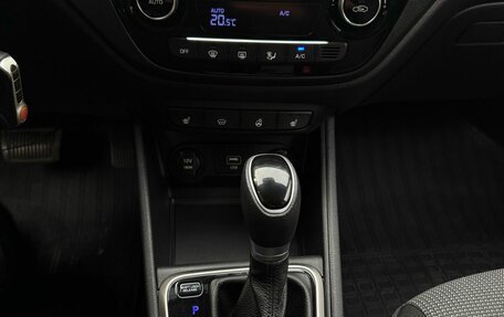 Hyundai Solaris II рестайлинг, 2019 год, 1 359 000 рублей, 20 фотография