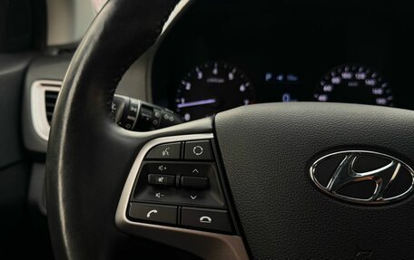 Hyundai Solaris II рестайлинг, 2019 год, 1 359 000 рублей, 21 фотография