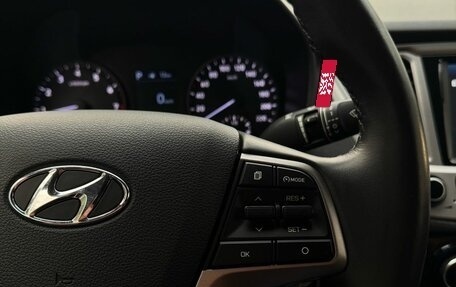 Hyundai Solaris II рестайлинг, 2019 год, 1 359 000 рублей, 22 фотография