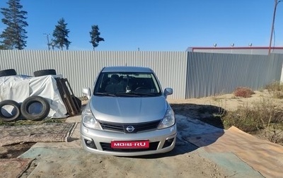 Nissan Tiida, 2010 год, 600 000 рублей, 1 фотография
