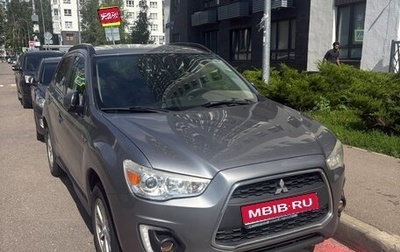 Mitsubishi ASX I рестайлинг, 2014 год, 1 050 000 рублей, 1 фотография