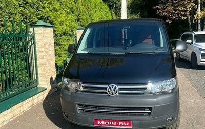 Volkswagen Transporter T5 рестайлинг, 2014 год, 2 199 999 рублей, 1 фотография