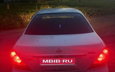 Nissan Bluebird Sylphy II, 2005 год, 300 000 рублей, 1 фотография