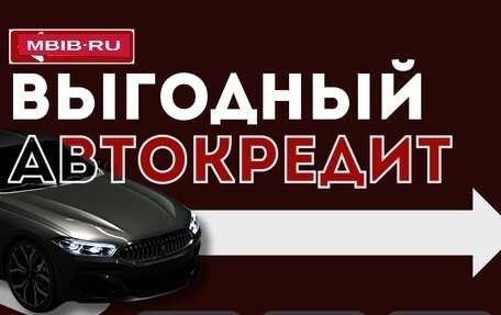 Mercedes-Benz E-Класс, 2021 год, 5 250 000 рублей, 1 фотография