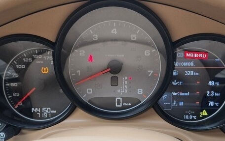 Porsche Panamera II рестайлинг, 2010 год, 1 950 000 рублей, 8 фотография