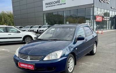 Mitsubishi Lancer IX, 2009 год, 435 000 рублей, 1 фотография