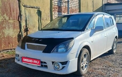 Toyota Opa I рестайлинг, 2002 год, 380 000 рублей, 1 фотография