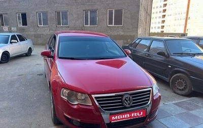 Volkswagen Passat B6, 2010 год, 550 000 рублей, 1 фотография