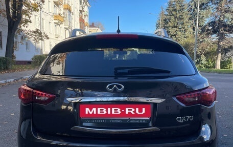 Infiniti QX70, 2016 год, 2 380 000 рублей, 2 фотография