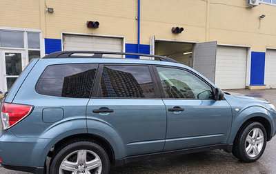 Subaru Forester, 2011 год, 1 280 000 рублей, 1 фотография