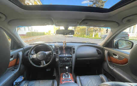 Infiniti QX70, 2016 год, 2 380 000 рублей, 13 фотография