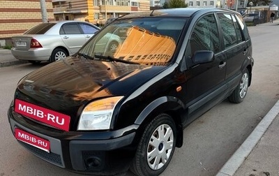 Ford Fusion I, 2008 год, 235 000 рублей, 1 фотография