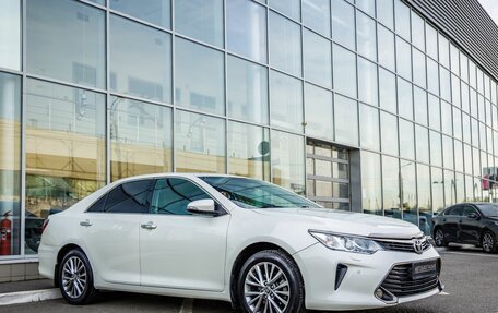 Toyota Camry, 2016 год, 2 198 000 рублей, 1 фотография
