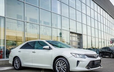 Toyota Camry, 2016 год, 2 198 000 рублей, 1 фотография