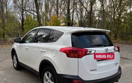 Toyota RAV4, 2013 год, 1 370 000 рублей, 2 фотография