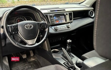 Toyota RAV4, 2013 год, 1 370 000 рублей, 5 фотография