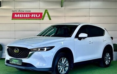 Mazda CX-5 II, 2025 год, 3 299 000 рублей, 1 фотография